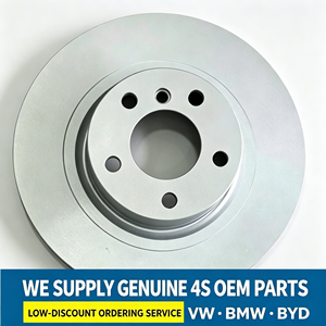 Dischi Freno Originali per BMW X3 X4, OEM 34206790362 34206868936 34206886482, Ricambi Auto all'Ingrosso - Product Image 1