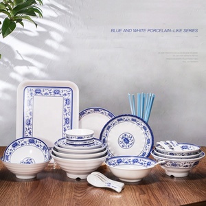 <span class=keywords><strong>Vaisselle</strong></span> de restaurant <span class=keywords><strong>incassable</strong></span> Assiette à dîner ovale en mélamine en forme de <span class=keywords><strong>bateau</strong></span> de 9 pouces - Product Image 5