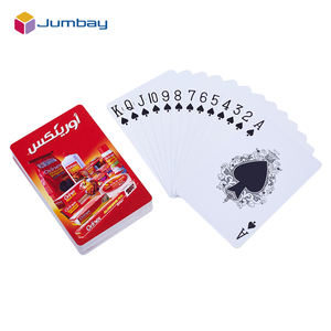 English multiplication Animal teaching playing poker game cards