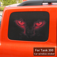 Autocollants et décorations personnalisés pour les vitres du Tank 300, y compris des motifs de drapeaux, parfaits pour la décoration et la modification de voitures