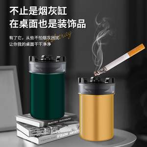 Cendrier en acier inoxydable avec réservoir d'eau, design rond, pour la maison et le bureau, 2304171 - Product Image 5