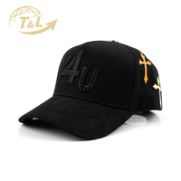 Casquettes de baseball sportives 4UGEAR en gros, personnalisées, 5 panneaux, 100 % coton, avec logo en caoutchouc, unisexe, ajustables, à motif commun