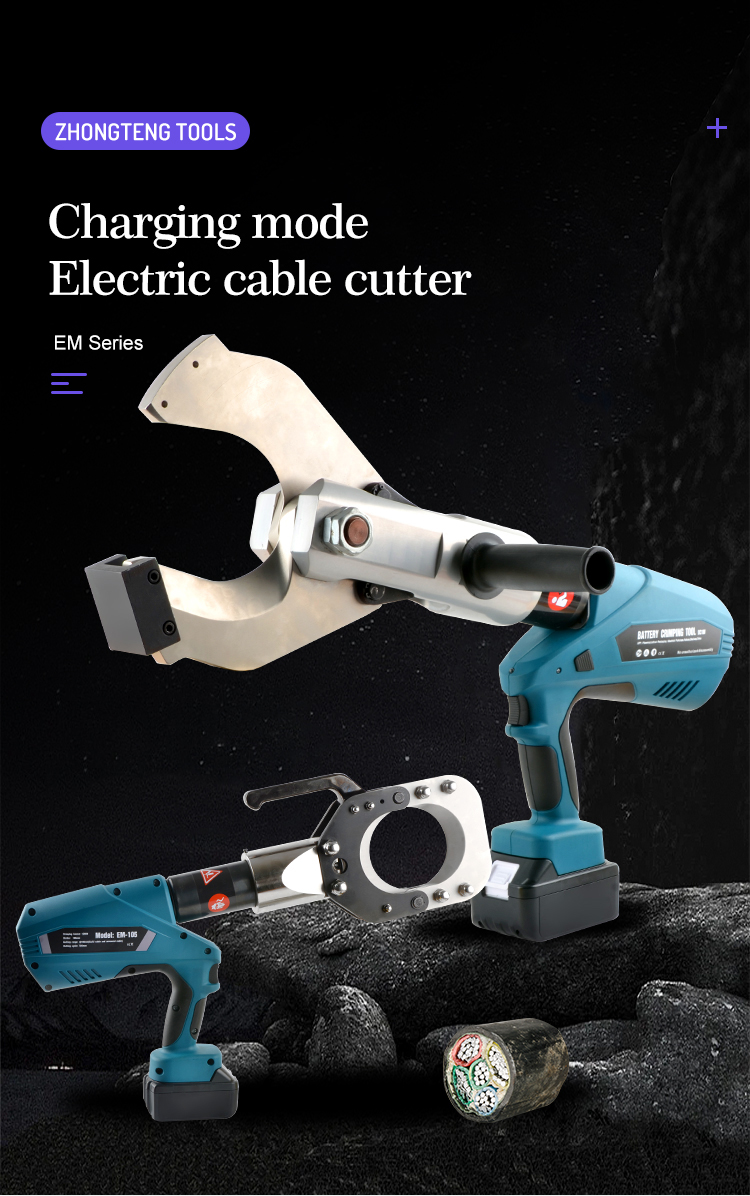 EM-85C 85mm High Quality Integral Hydraulic Cable Stripping Cutting Crimple