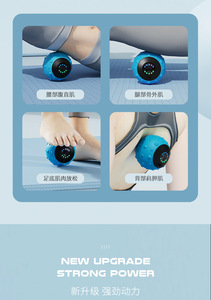 Ballon vibrant en silicone unisexe pour le sport, le fitness, les soins des pieds et du visage, appareil apaisant pour la gym, l'entraînement à domicile et le yoga - Product Image 6