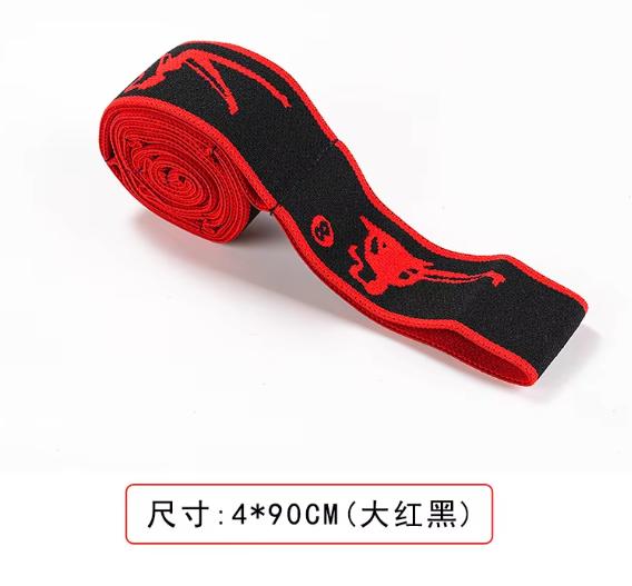 Negro Rojo
