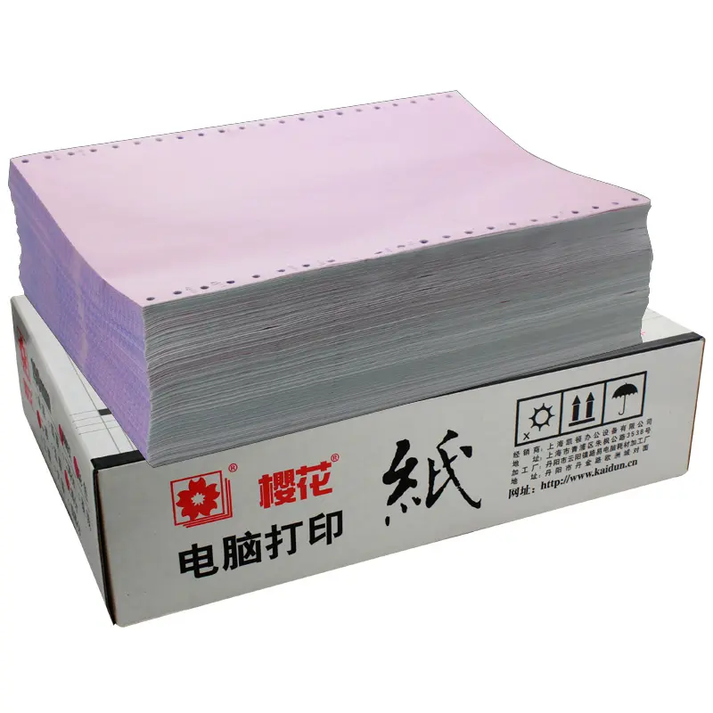 Carbonless Paper Computer Paper For Continuous Form/Business Form/Invoice Form