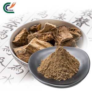 100% 純粋なプエラリアミリフィカ植物クズ根エキス粉末プエラリン98% - Product Image 3