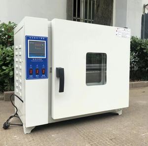 実験装置16L生化学インキュベーター乾燥オーブン実験室ステンレス鋼内部チャンバー付きサーモスタットインキュベーター - Product Image 6