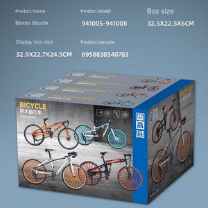 Vélos en blocs de construction colorés en gros OEM, jouet créatif DIY pour enfants, modèle d'assemblage amusant, jouet éducatif - Product Image 5