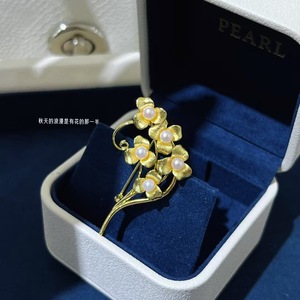 Broches de luxe pour femmes, style chinois, papillon, orchidée, fleur en verre, boucle de broche, luxe, vente en gros - Product Image 1