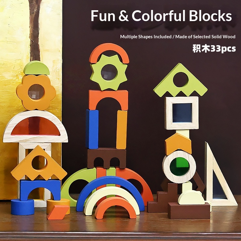 33pcs Colorful Building Blocks Set