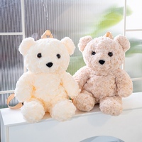 Sac à dos en peluche super doux MEIWEN avec rembourrage en coton PP unisexe 40 cm pour enfants