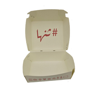 Özel özelleştirilmiş bir kez kullanım kabul zarif ambalaj biyobozunur lüks tasfiye Hamburger kutusu kağıt Hamburger kutusu - Product Image 3