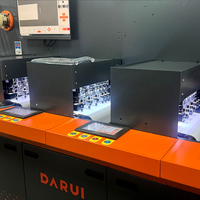 DARUI Nouvelle machine de découpe numérique à couteaux, personnalisable, pour ensembles de 1/2/3 unités, haute vitesse, à rouleaux, AC220V, 2200kg, robuste, industrielle
