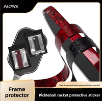 Protection de bord de raquette de pickleball en TPU pour enfants, haute élasticité, ajustement parfait, sans résidus adhésifs, 16 mm, personnalisable