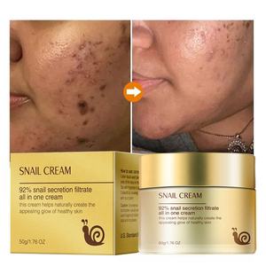 ครีมบำรุงหน้าคอลลาเจนจากหอยทากครีมบำรุงผิวยกกระชับผิวลดริ้วรอยต่อต้านริ้วรอยครีมบำรุงผิวหน้า - Product Image 1