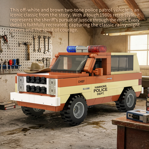The Dark Guardian of the Public Security Station Building <b>Block</b> Car Assembling Super Running Children's Racing Model - Product Image 2