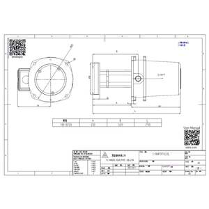 Pompe de refroidissement par immersion - Product Image 4