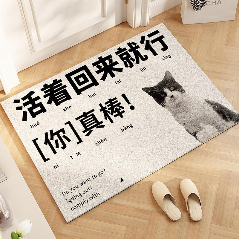 Literatura loca: eres increíble