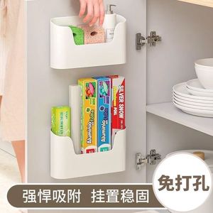 Organizador de Pared Estilo Japonés, Caja de Almacenamiento para Puerta de Armario, Cocina, Baño, Sin Taladro, Soporte para Rollo de Papel Film, Estante de 2 Niveles - Product Image 4