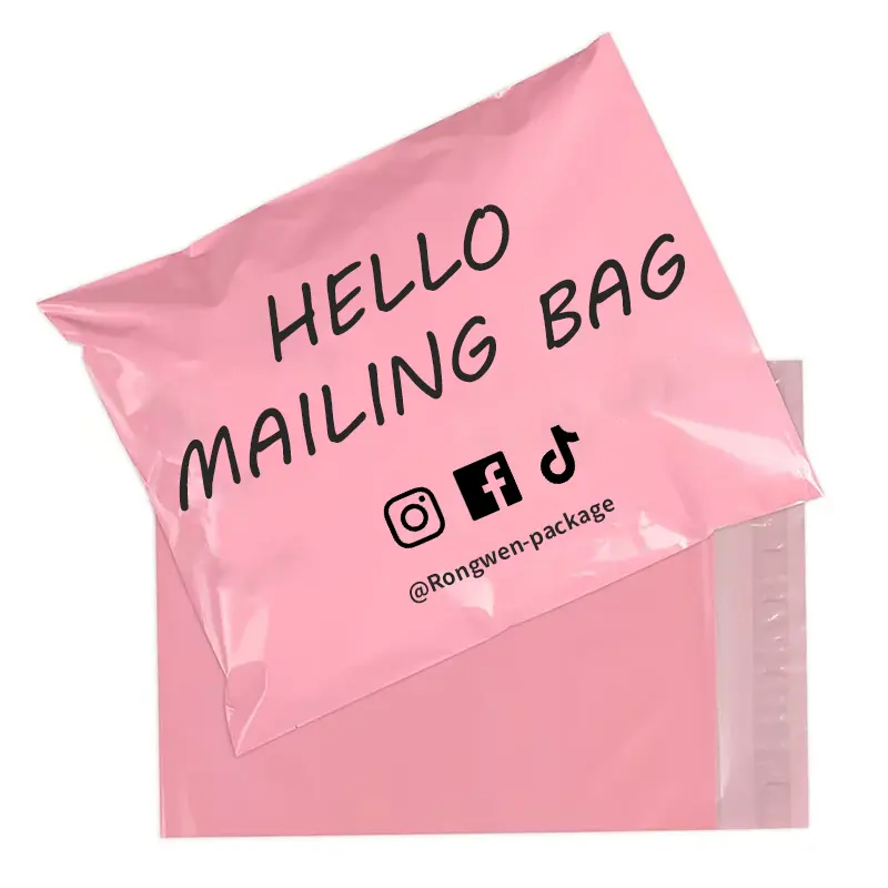 ビニール袋印刷包装ポリメーラーカスタム生分解性包装防水素材封筒袋郵送袋
