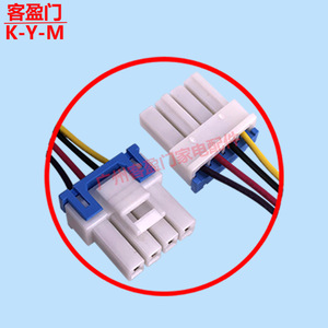   มอเตอร์พัดลมตู้แช่แข็ง Eau65058313 Dc12V 1A อะไหล่ตู้เย็น - Product Image 3