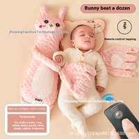 Coussin de confort en peluche pour bébé, apaisant et anti-sursaut, pour le sommeil et le maintien en position allongée