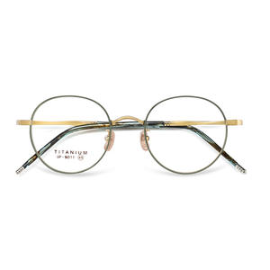 Monture de lunettes en titane Muinatit, ovale, monture intégrale, design bicolore, légère, unisexe, verres en résine, fabriquée à Danyang - Product Image 5