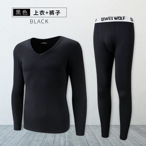 价格优惠经典保暖服装男士秋裤套装男士保暖内衣套装一顶一底 - Product Image 3