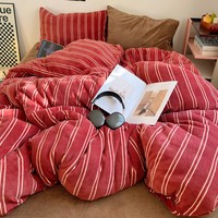 Ensemble de literie japonais rayé simple rétro lavé et brossé, ensemble de draps et de housse de couette quatre pièces pour la maison