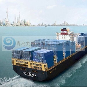 Transporte Marítimo de Carga desde Qingdao Tianjin a Muara Brunei Servicio de Envío Exprés LCL Origen China - Product Image 2