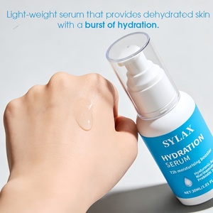 سيروم ترطيب خفيف الوزن للبشرة الجافة والحساسة بحجم 30 مل، منتج خاص بعلامة تجارية خاصة OEM ODM - Product Image 3
