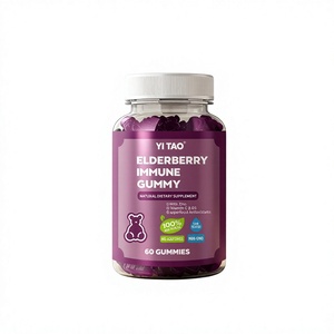 Comprimés à croquer de sureau noir avec zinc et vitamine C, marque privée OEM/ODM - Product Image 1