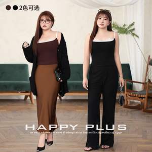 Camisola con ribete de encaje dulce y picante para mujer, color negro café, fibra acrílica N8910, corte ajustado, capa interior - Product Image 4