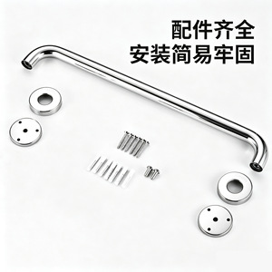 Barre d'appui en acier inoxydable Thousand Wins Sus304 antidérapante pour la sécurité dans la salle de bain pour personnes handicapées et personnes âgées - Product Image 5