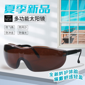 Kính An Toàn Kính Râm Thời Trang Thông Minh Xu Hướng Mới 2003 Bảo Vệ Mắt <span class=keywords><strong>Google</strong></span> Chống Tia UV An Toàn Phân Cực - Product Image 4