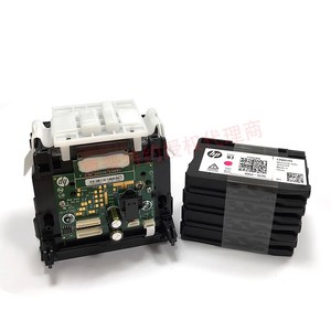 Nouvelle tête d'impression originale HP932/933 HP/6600/7110/7510/7610/7612 Tête d'impression HP932/933 - Product Image 3