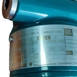 โยโกะวะ EJA110E 4-20mA ชุด EJA630E EJA530E EJX110A ดิฟเฟอเรนเชียล - Product Image 4