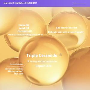 <span class=keywords><strong>Elizabeth</strong></span> <span class=keywords><strong>Arden</strong></span> แคปซูลมอยเจอร์ไรเซอร์90แคปทองคำแท้สำหรับเอสเซนส์ออยแคปซูลลดริ้วรอยและซ่อมแซมได้ - Product Image 3