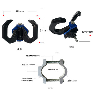 Mochi – crochet de casque de moto en alliage d'aluminium, support de montage de bagages pour guidon de scooter électrique, ajustement universel - Product Image 3