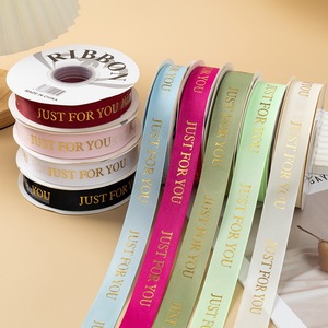 Premium Printed Grosgrain Spool Suitable For Stationery Embellish <b>Scrapbook</b> And Card Craft Usage - Product Image 4