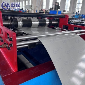 เครื่องขึ้นรูปอัตโนมัติเต็มรูปแบบควบคุมด้วย PLC ยี่ห้อ HAUAN พร้อมมอเตอร์เกียร์สำหรับถังแรงดันน้ำทิ้งน้ำหนักเบาทำจากสแตนเลส - Product Image 4