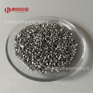 Huichu Alloy Cobalt Particles 99.98 Purity Smelted Coated For <b>Magnetic</b> <b>Materials</b> - Product Image 1