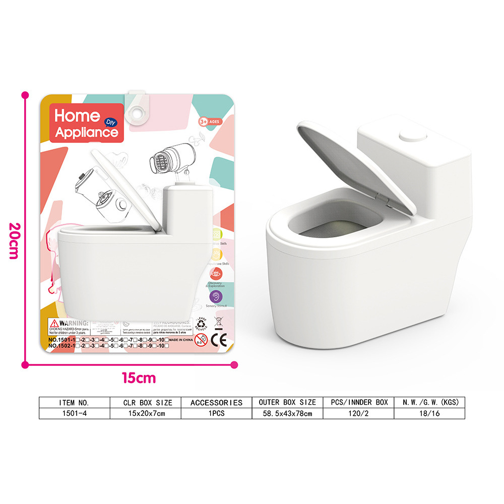 โถสุขภัณฑ์แบบมีน้ำ [สีเทา] - แผ่นดูด