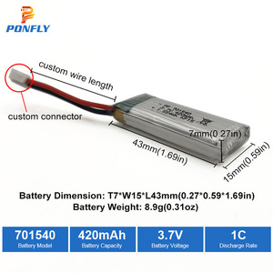 Ponfly 420มิลลิแอมป์ต่อชั่วโมง3.7โวลต์แบตเตอรี่ลิเธียมไอออนชาร์จได้ขนาดเล็ก701540แบตเตอรี่ Lipo ขนาด3.7โวลต์420มิลลิแอมป์ต่อชั่วโมงสำหรับนาฬิกาอัจฉริยะ - Product Image 2