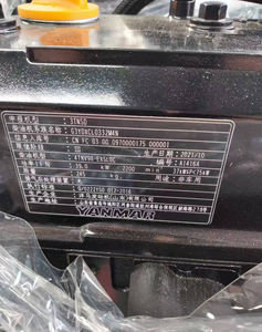 Tout nouveau moteur complet Assy pour Yanmar 4TNV94 4TNV98 4TNV84 4TNV98T 4TNE98 4TNV106 matériel en acier au détail Applicable - Product Image 2