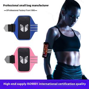 Bolsa de Gimnasio Ultrafina Weiqiang Personalizada al por Mayor, con Cierre de Cremallera, Diseño con Patrón de Letras, Bolsa de Brazo para Deportes al Aire Libre, Teléfono Móvil, Correr - Product Image 4