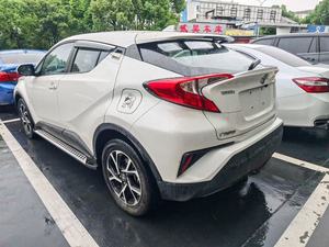 Toyota C-HR 2.0L NA <span class=keywords><strong>2020</strong></span>, SUV économique, édition de pointe, boîte de vitesses automatique CVT, sièges en cuir, conduite à gauche, jantes en alliage R17, traction avant - Product Image 6