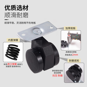 Furniture Caster Swivel With Brake Plate Mount Polyurethane <b>Wheel</b> Durable For Stools Chairs Trolleys - Product Image 1