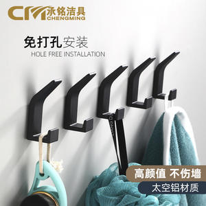 Crochets muraux simples en aluminium noir et blanc, petits crochets pour serviettes de salle de bain, sans perçage, pour vêtements - Product Image 4